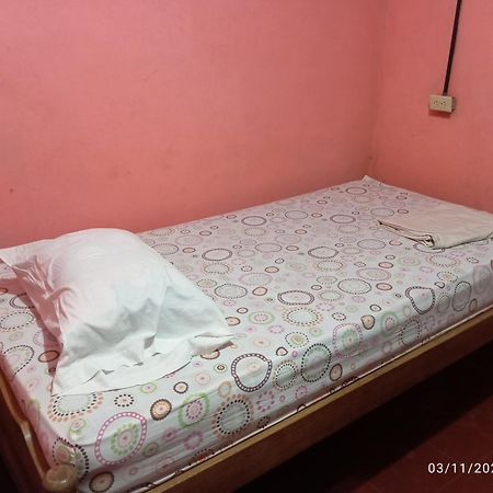 Hostal Maria Rivas Zimmer foto